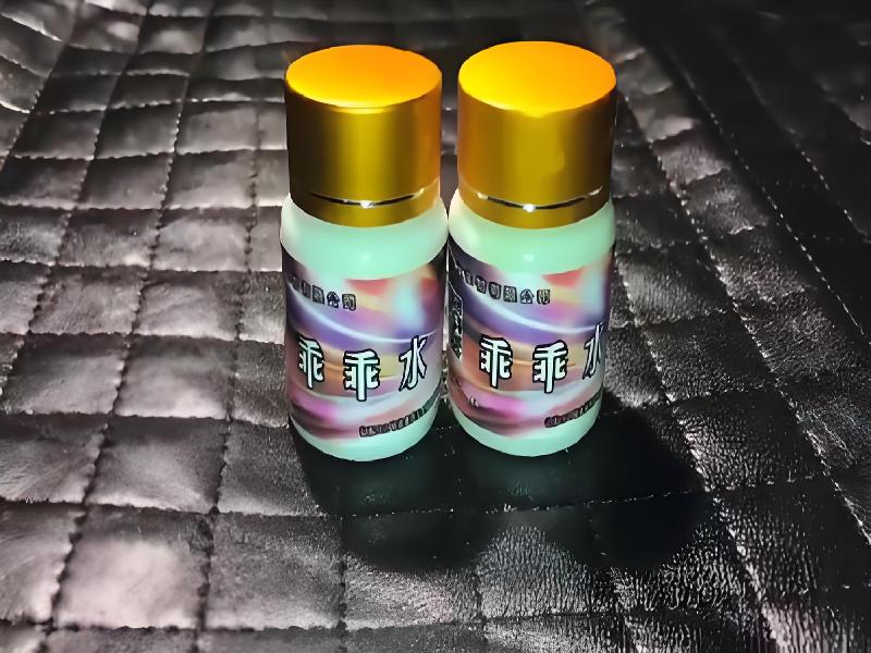 成人催药迷用品7887-Pu型号